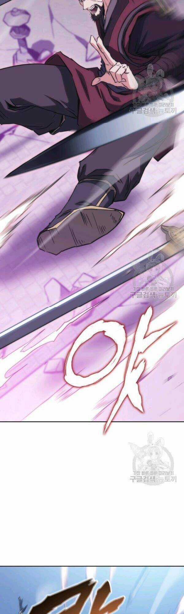 Sát Thủ 2044 - Chapter 41 - Trang 29