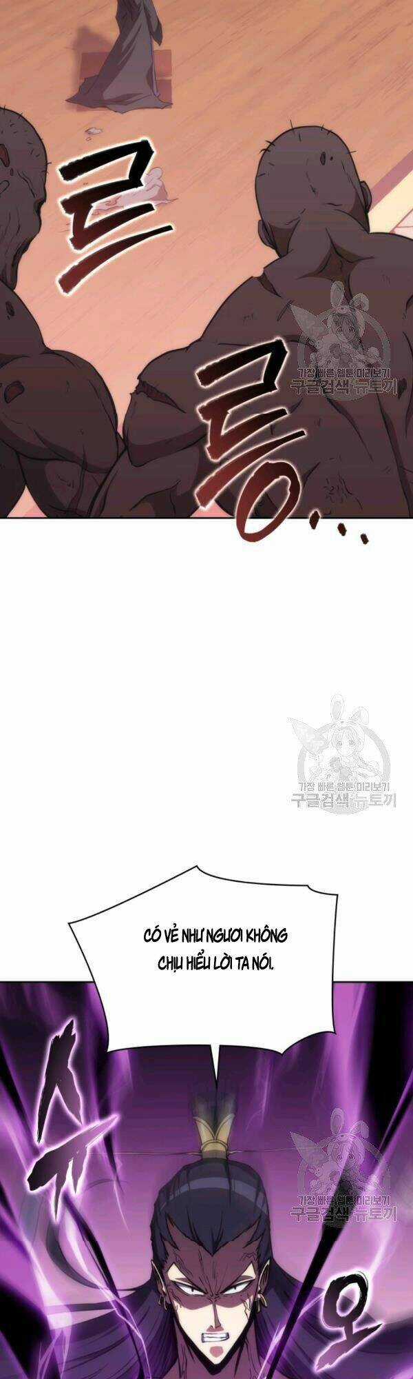 Sát Thủ 2044 - Chapter 41 - Trang 4