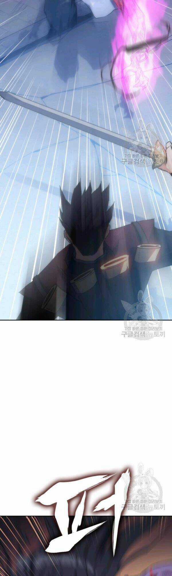 Sát Thủ 2044 - Chapter 41 - Trang 37