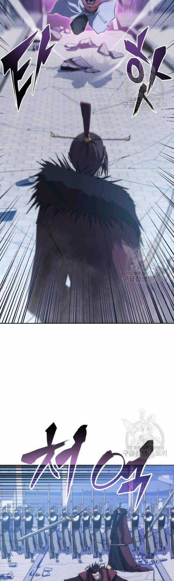 Sát Thủ 2044 - Chapter 41 - Trang 41