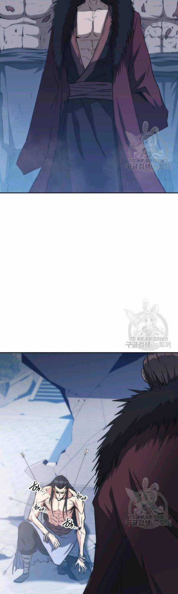 Sát Thủ 2044 - Chapter 41 - Trang 49