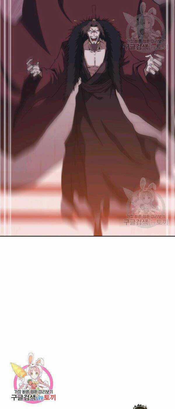 Sát Thủ 2044 - Chapter 41 - Trang 60