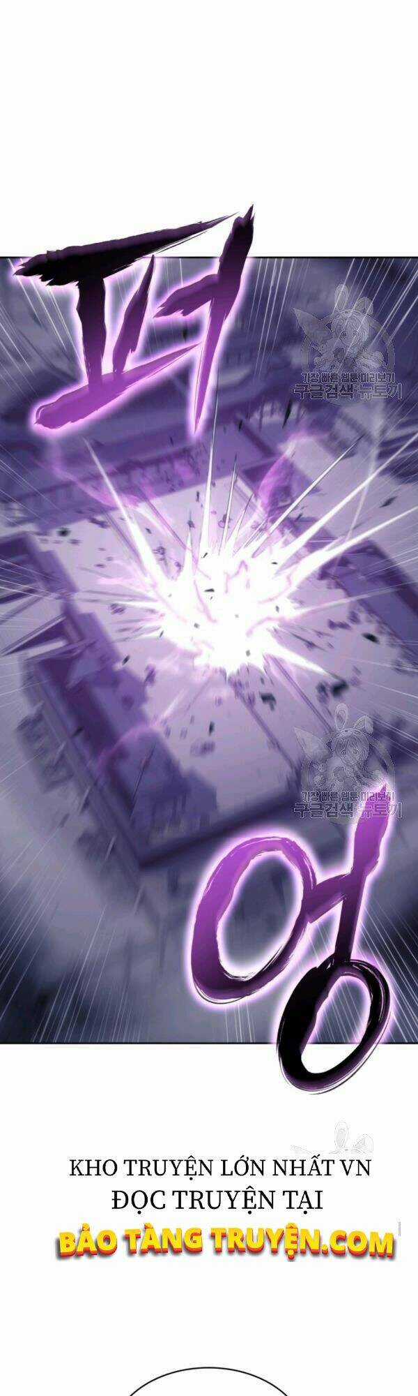 Sát Thủ 2044 - Chapter 41 - Trang 7