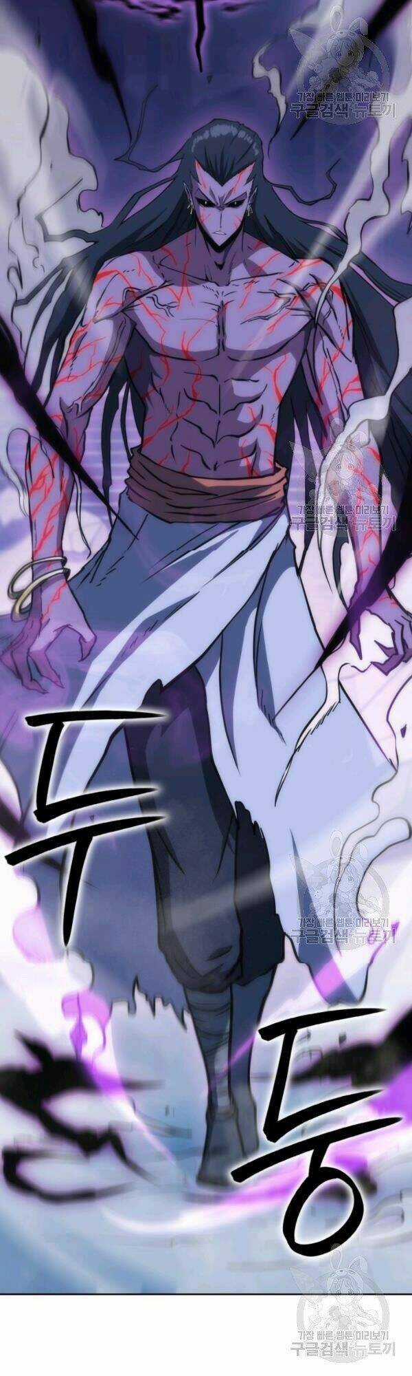 Sát Thủ 2044 - Chapter 41 - Trang 9