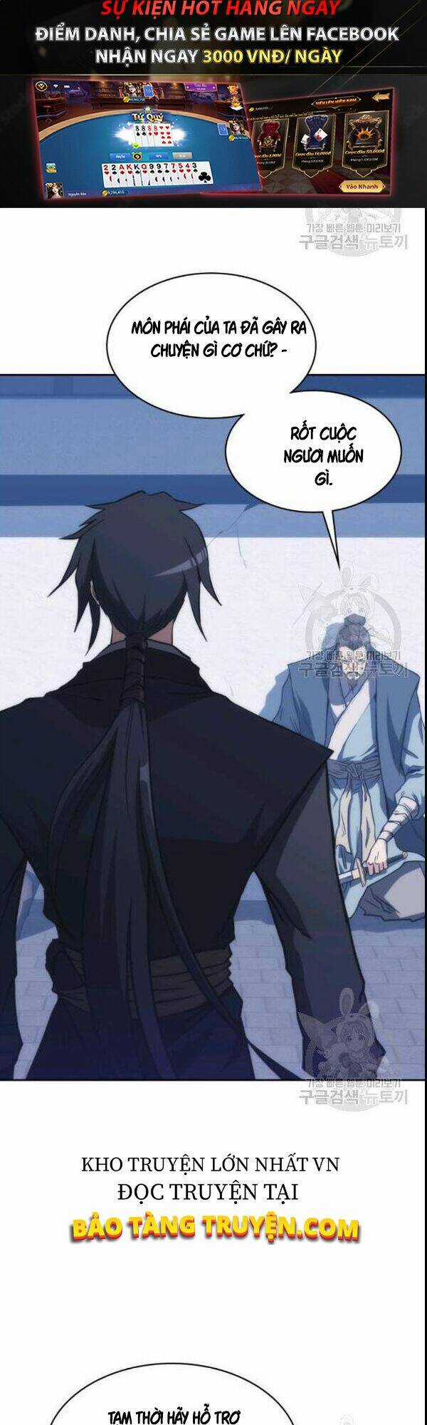 Sát Thủ 2044 - Chapter 42 - Trang 14