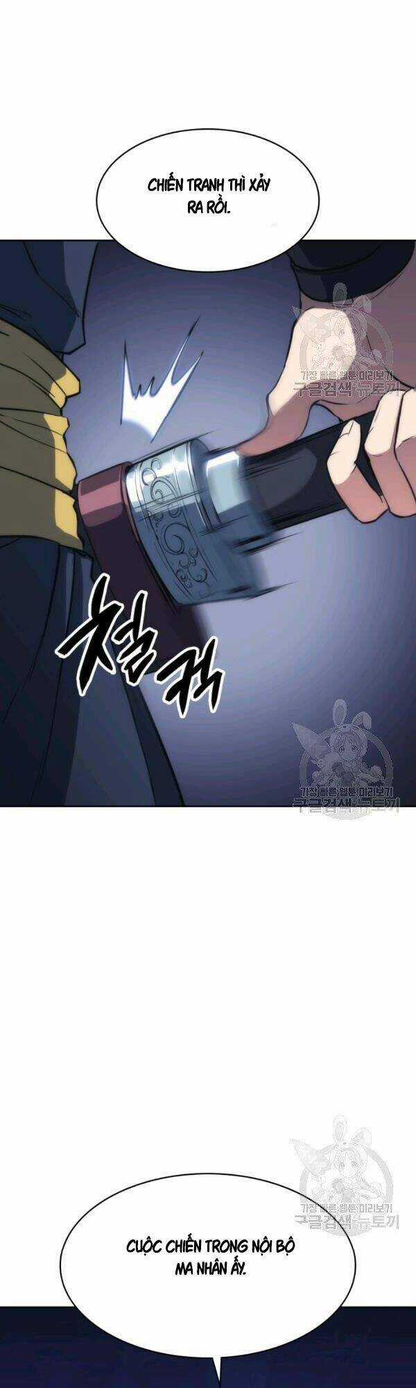 Sát Thủ 2044 - Chapter 42 - Trang 16