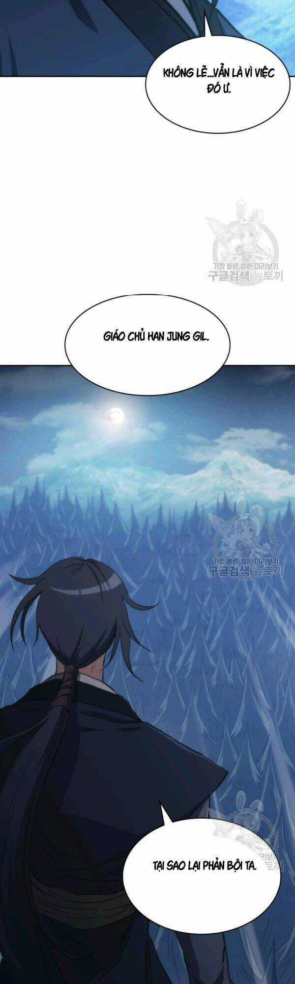 Sát Thủ 2044 - Chapter 42 - Trang 22