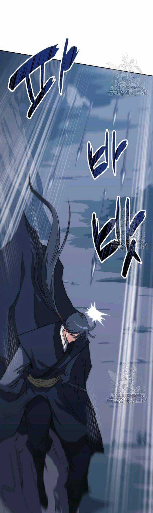 Sát Thủ 2044 - Chapter 42 - Trang 26