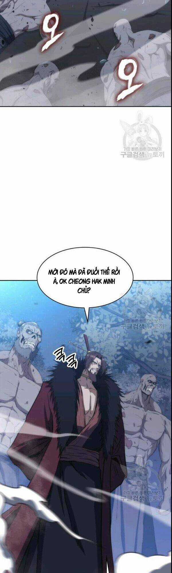 Sát Thủ 2044 - Chapter 42 - Trang 4