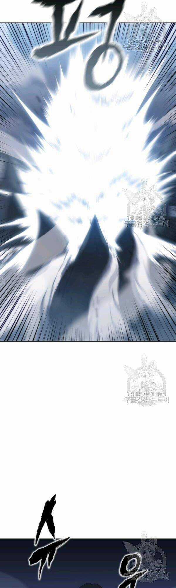 Sát Thủ 2044 - Chapter 42 - Trang 36