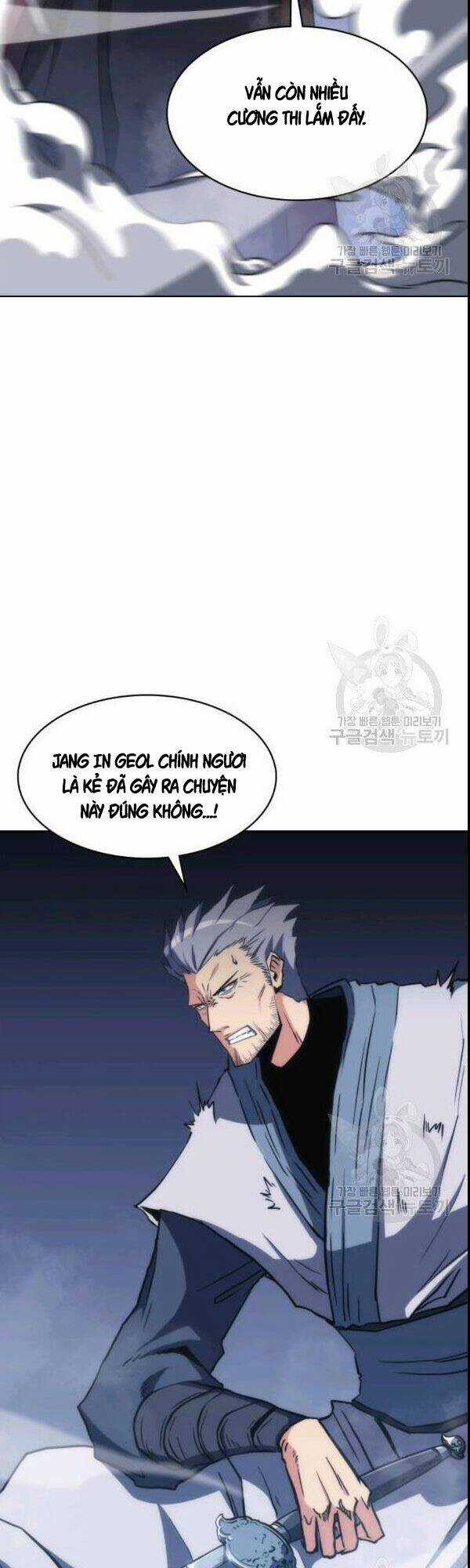 Sát Thủ 2044 - Chapter 42 - Trang 5