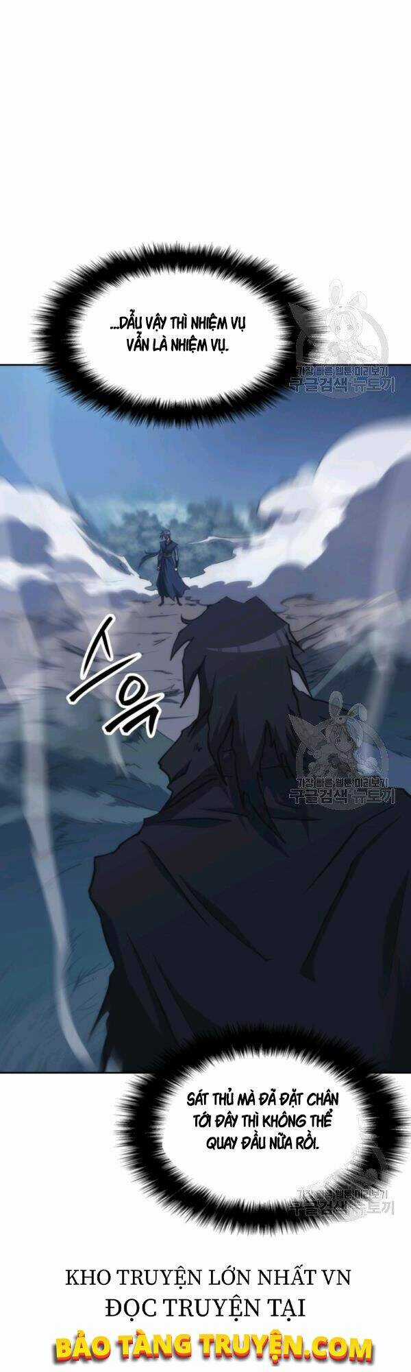 Sát Thủ 2044 - Chapter 42 - Trang 46