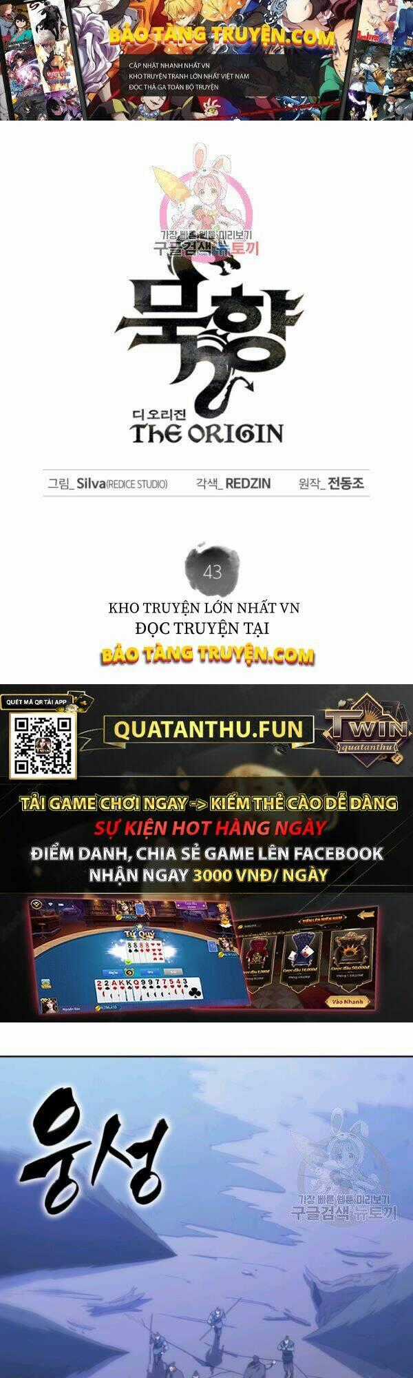 Sát Thủ 2044 - Chapter 43 - Trang 1