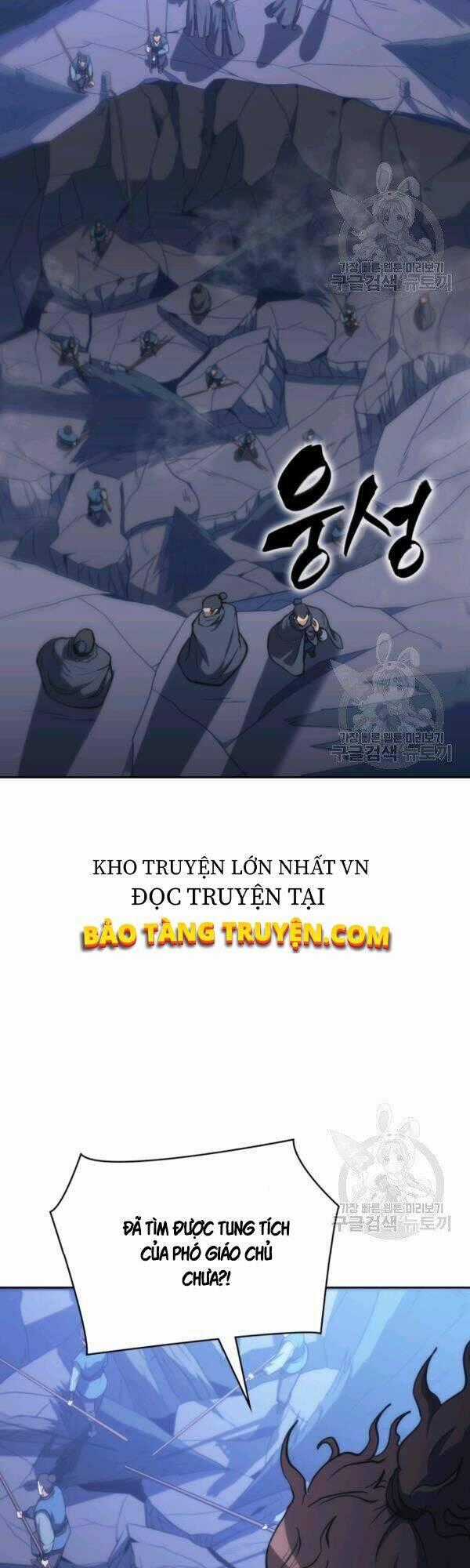 Sát Thủ 2044 - Chapter 43 - Trang 2