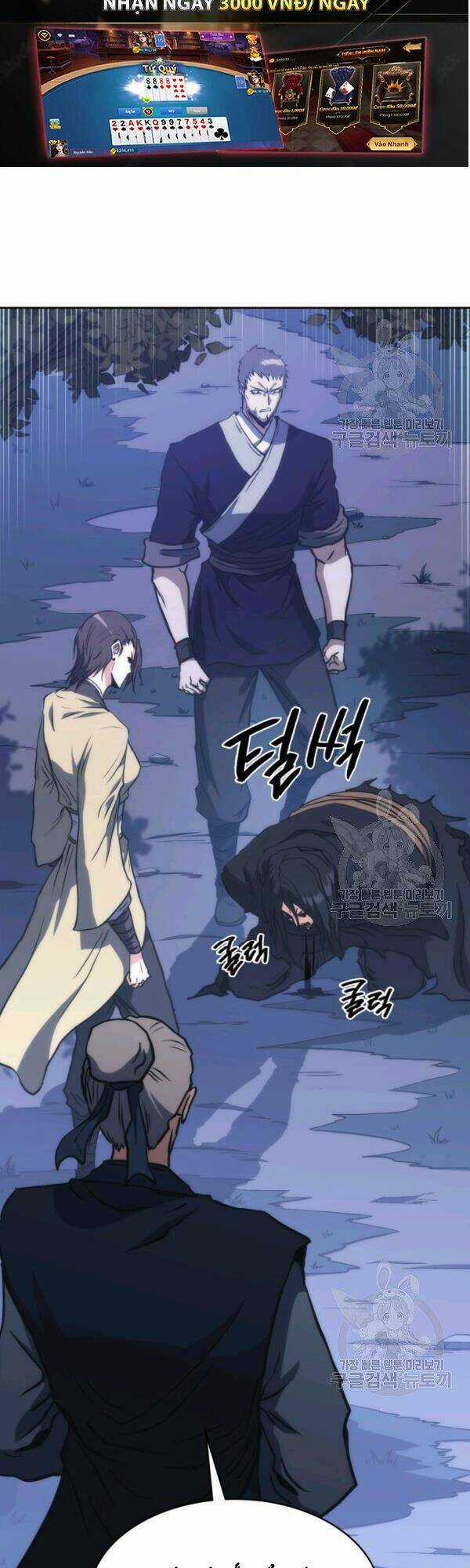 Sát Thủ 2044 - Chapter 43 - Trang 13