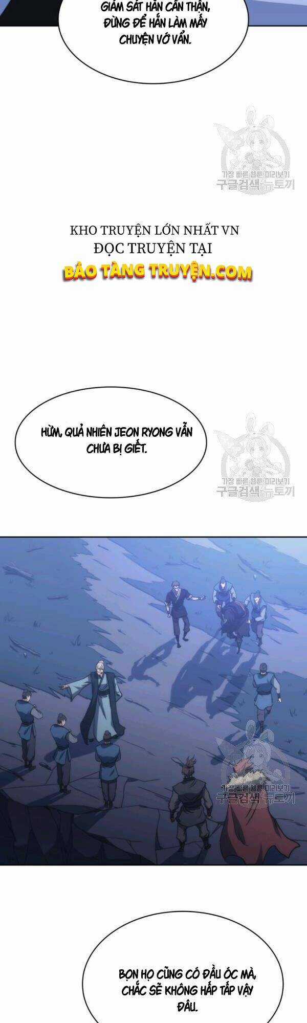 Sát Thủ 2044 - Chapter 43 - Trang 14