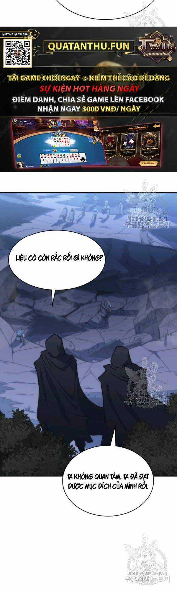 Sát Thủ 2044 - Chapter 43 - Trang 15