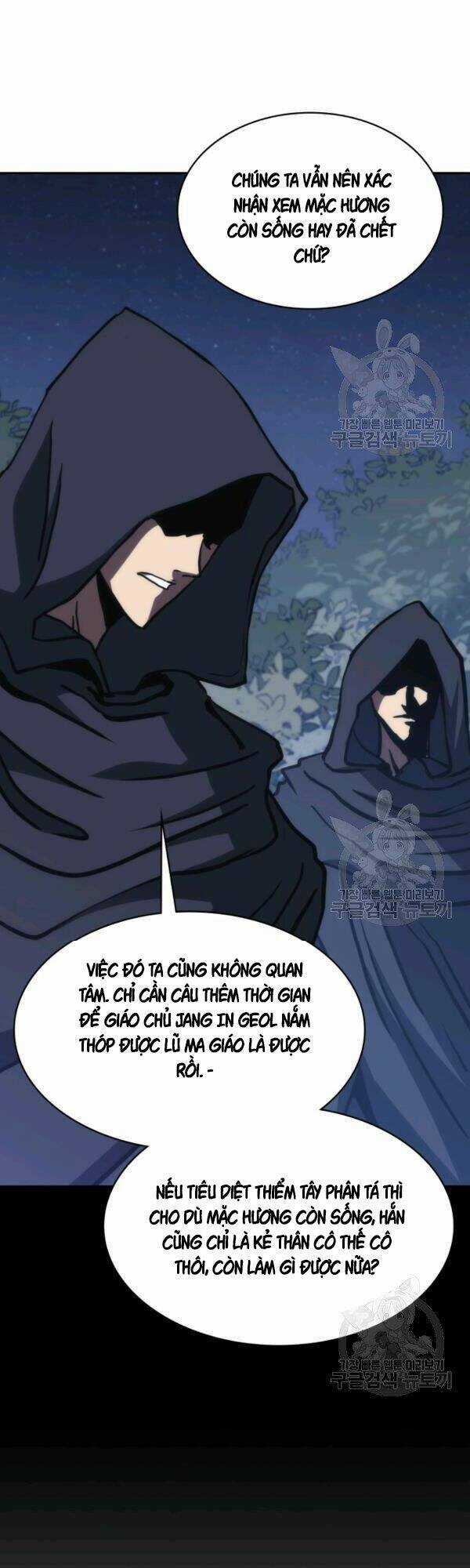 Sát Thủ 2044 - Chapter 43 - Trang 16