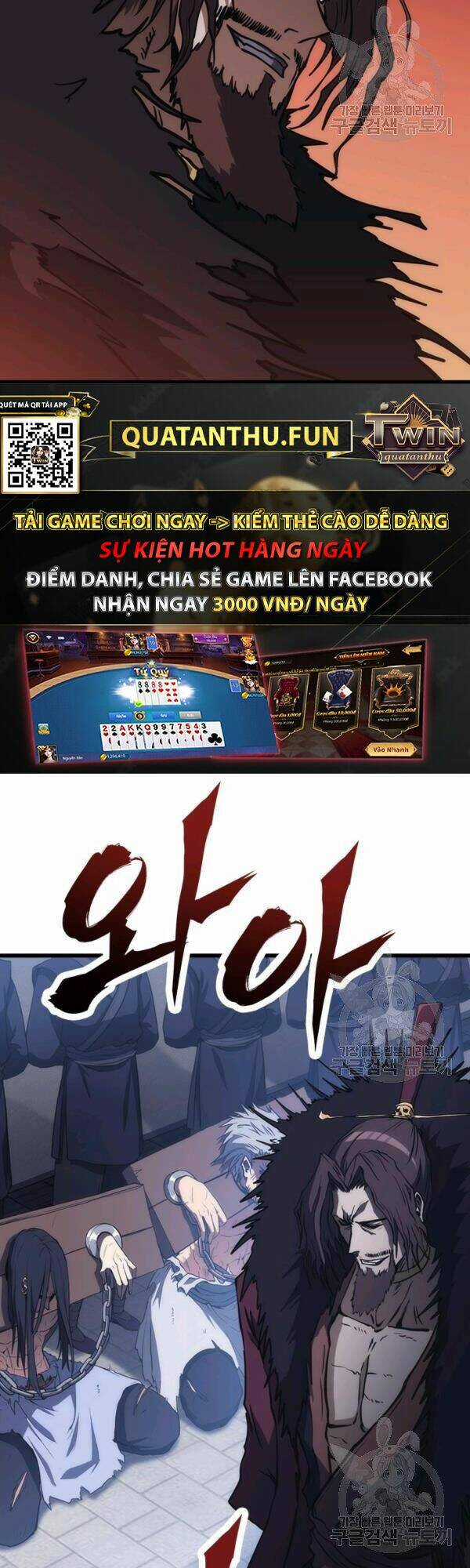 Sát Thủ 2044 - Chapter 43 - Trang 21