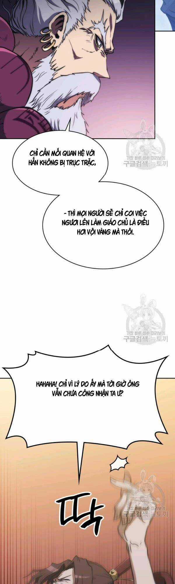 Sát Thủ 2044 - Chapter 43 - Trang 28