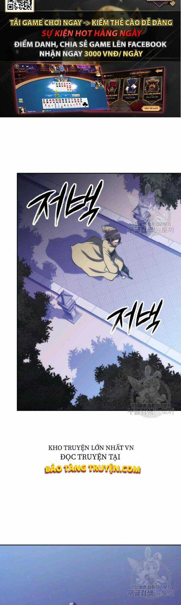 Sát Thủ 2044 - Chapter 43 - Trang 39