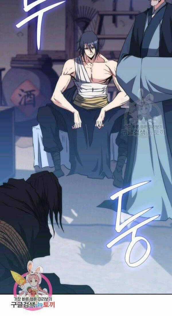 Sát Thủ 2044 - Chapter 43 - Trang 42