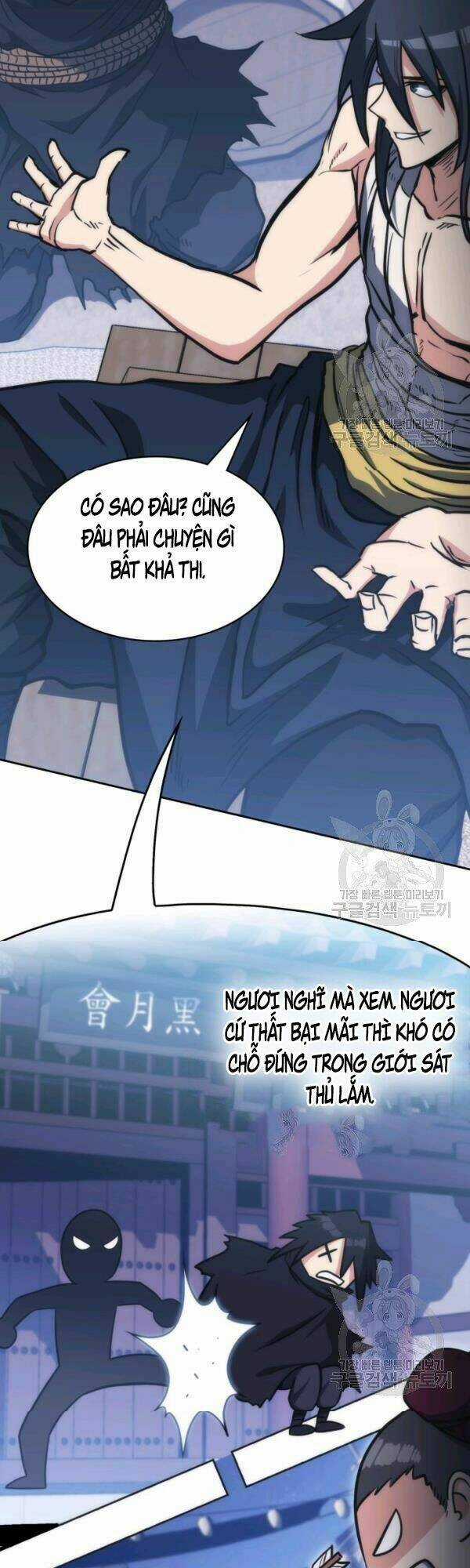 Sát Thủ 2044 - Chapter 44 - Trang 16
