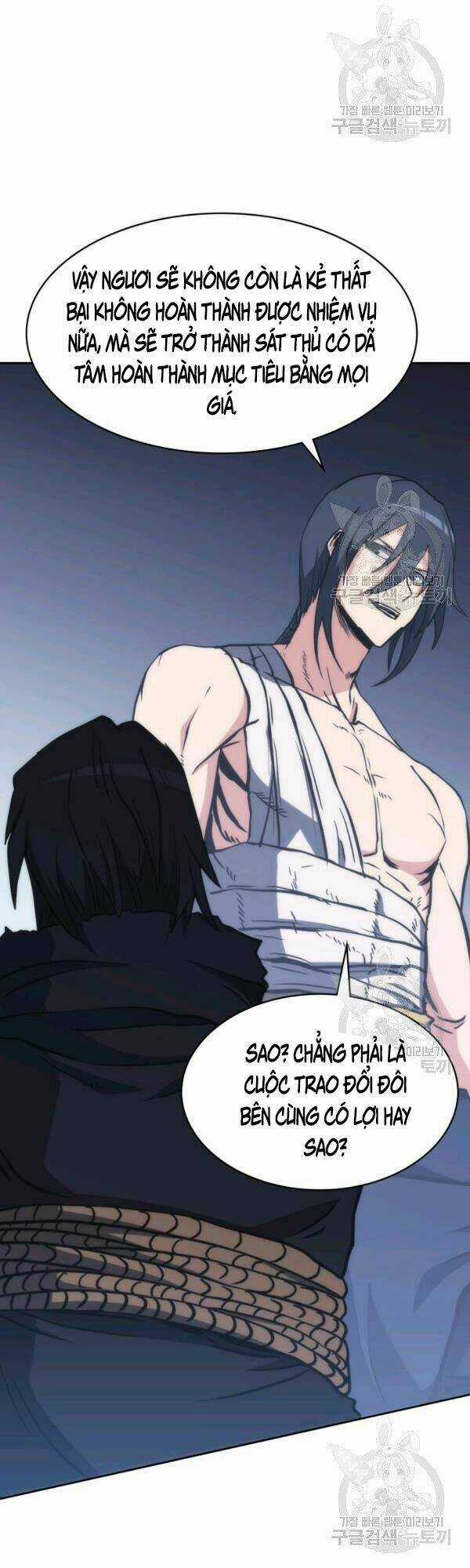 Sát Thủ 2044 - Chapter 44 - Trang 18