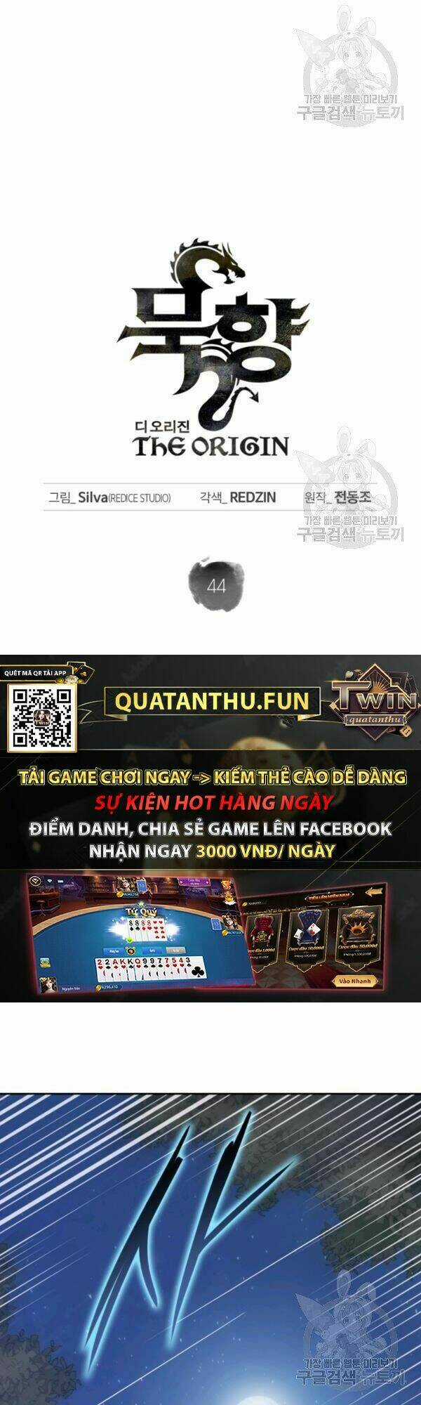 Sát Thủ 2044 - Chapter 44 - Trang 24