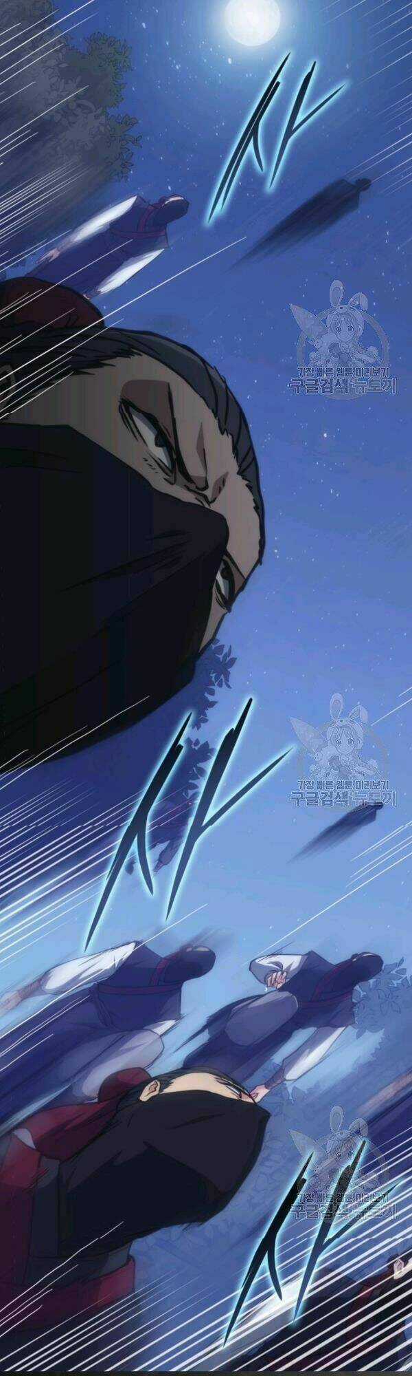 Sát Thủ 2044 - Chapter 44 - Trang 25