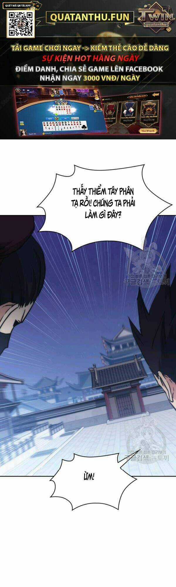 Sát Thủ 2044 - Chapter 44 - Trang 26