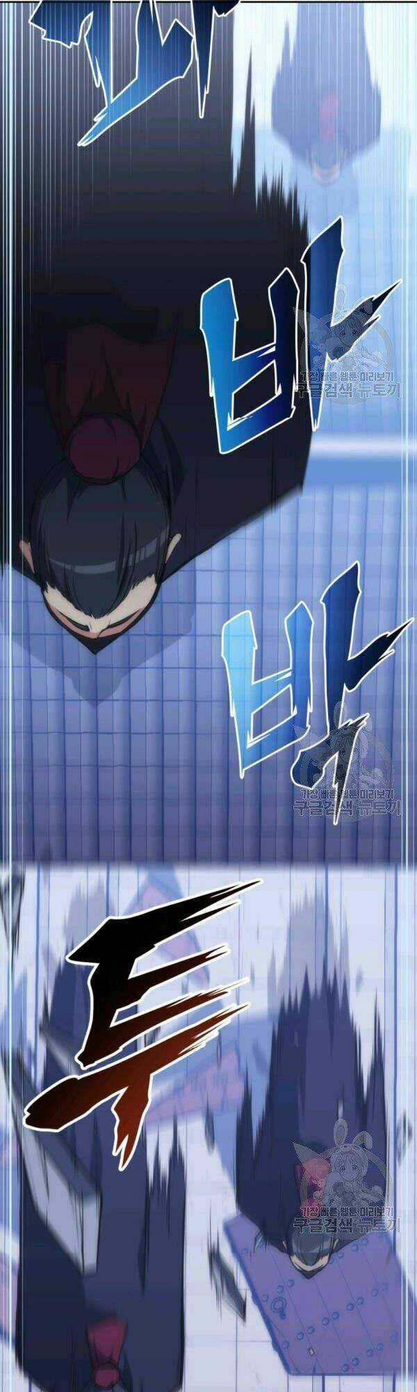 Sát Thủ 2044 - Chapter 44 - Trang 28