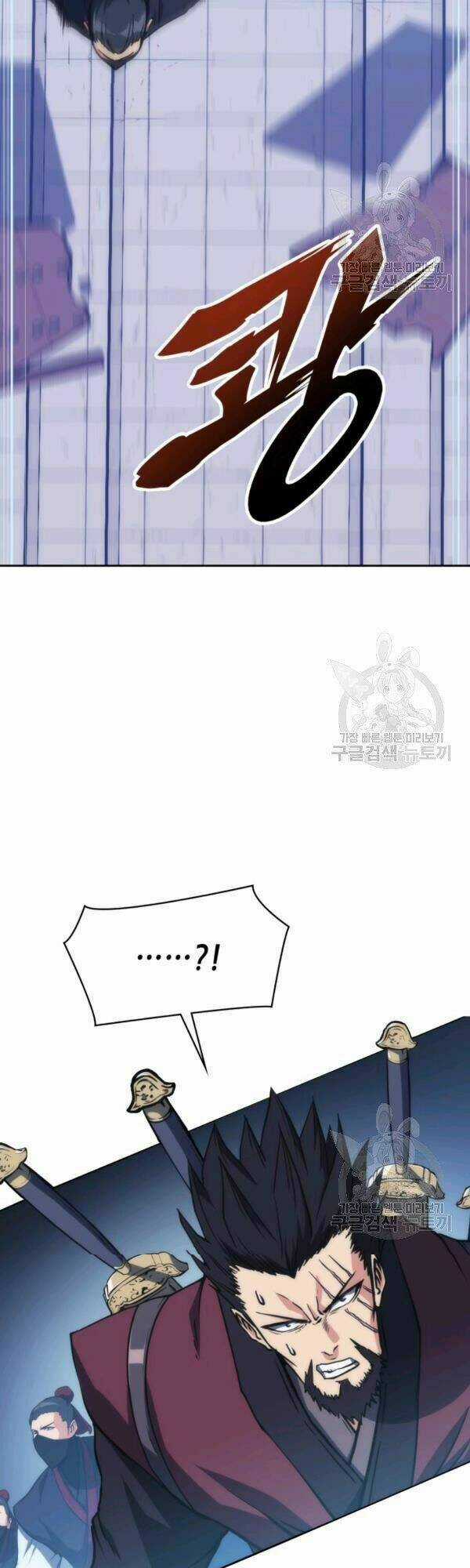 Sát Thủ 2044 - Chapter 44 - Trang 29