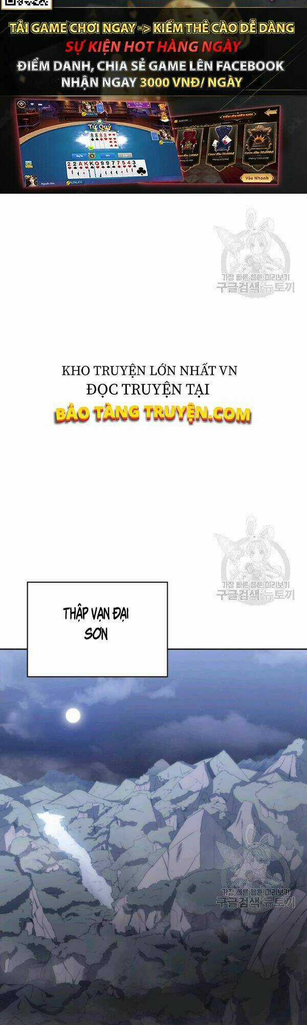 Sát Thủ 2044 - Chapter 44 - Trang 34