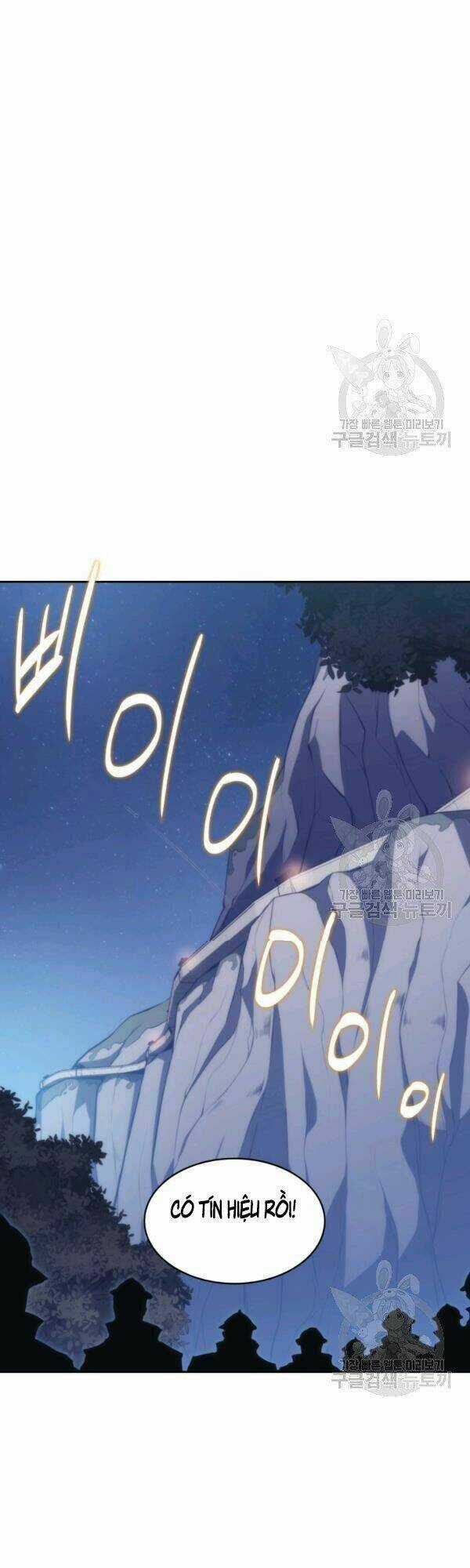 Sát Thủ 2044 - Chapter 44 - Trang 43