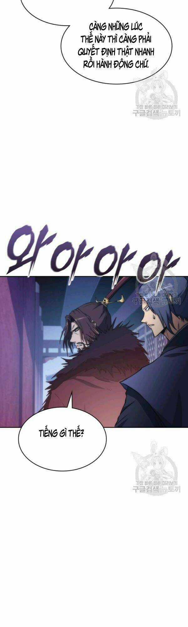 Sát Thủ 2044 - Chapter 44 - Trang 47