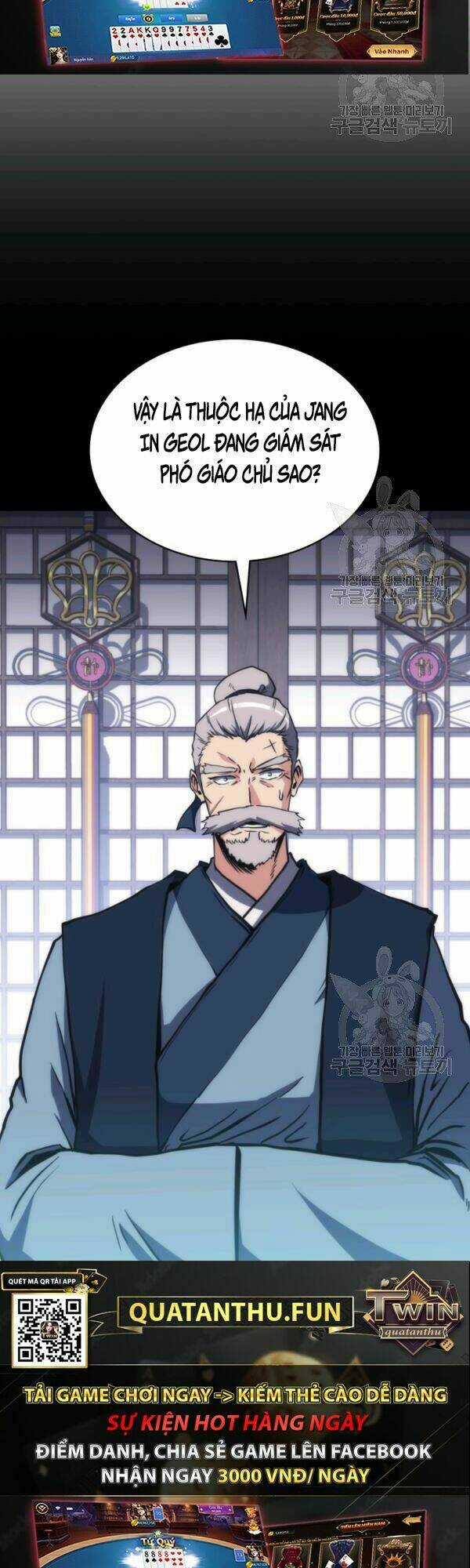 Sát Thủ 2044 - Chapter 44 - Trang 6