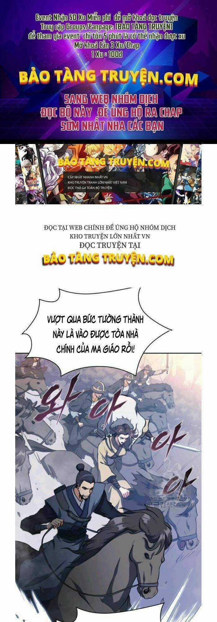 Sát Thủ 2044 - Chapter 45 - Trang 1