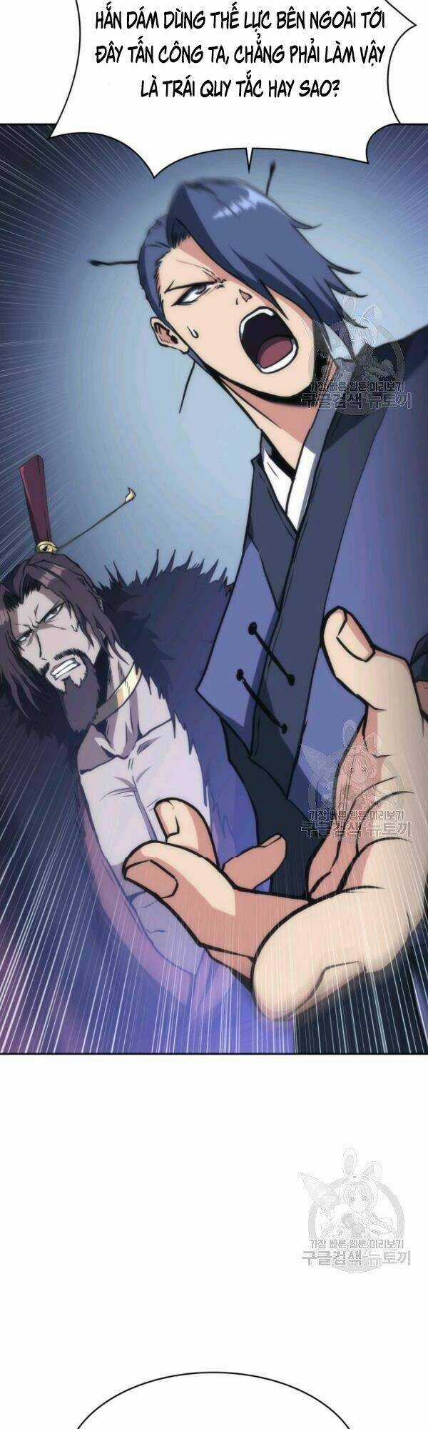 Sát Thủ 2044 - Chapter 45 - Trang 11