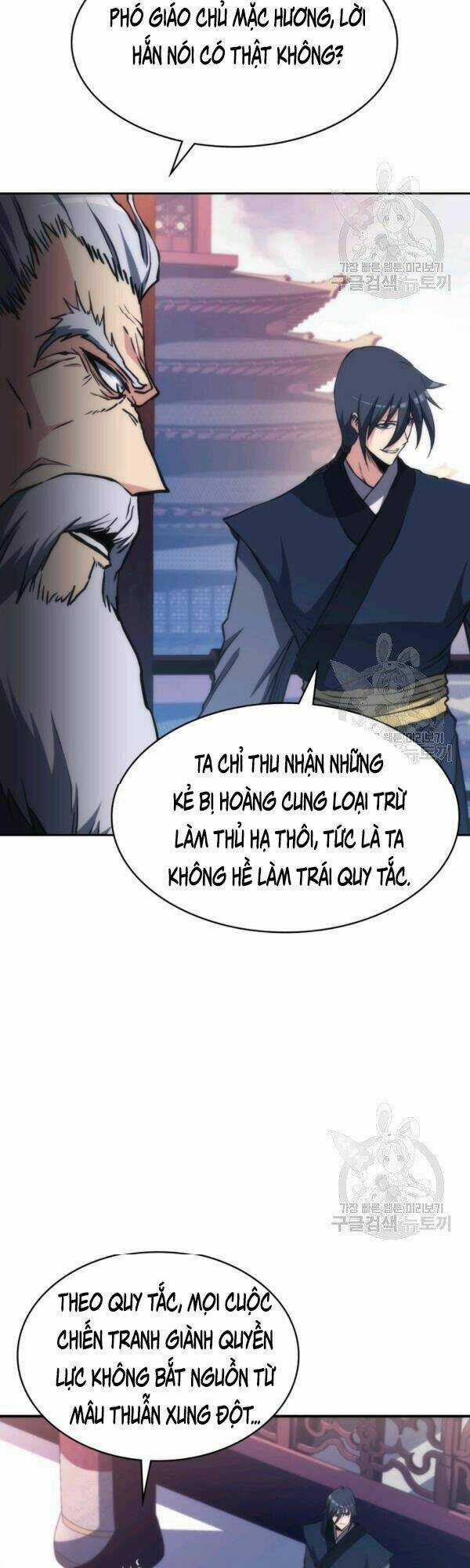 Sát Thủ 2044 - Chapter 45 - Trang 12
