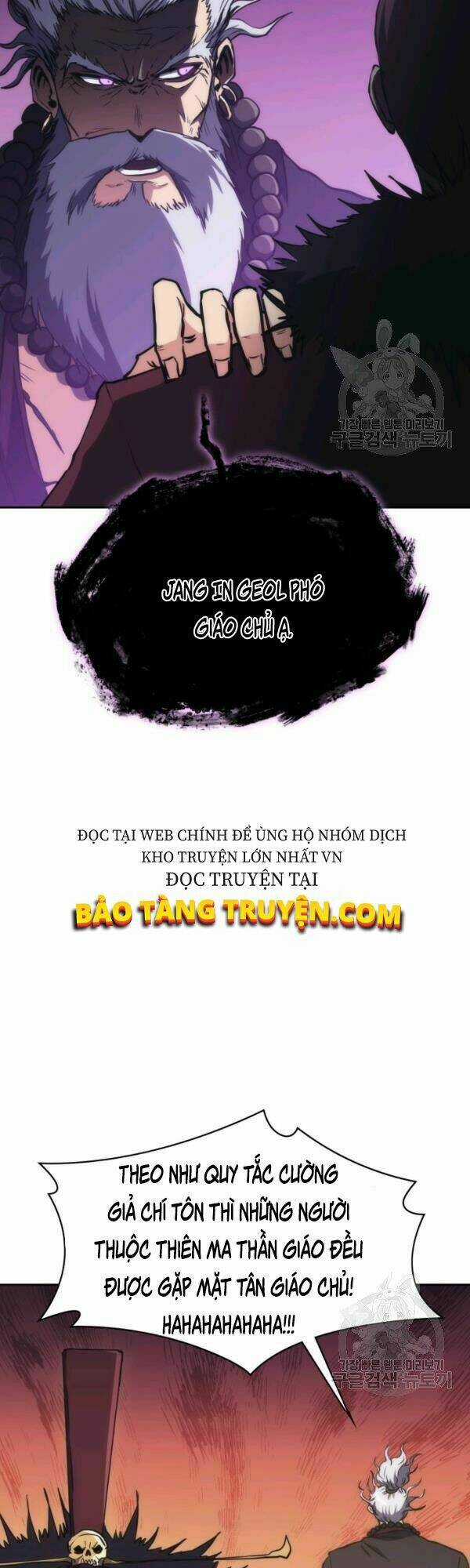 Sát Thủ 2044 - Chapter 45 - Trang 14