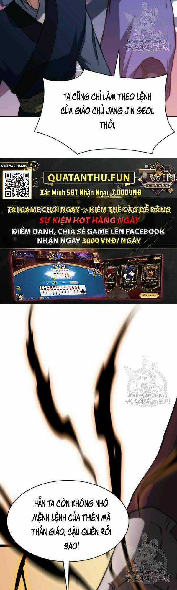 Sát Thủ 2044 - Chapter 45 - Trang 16