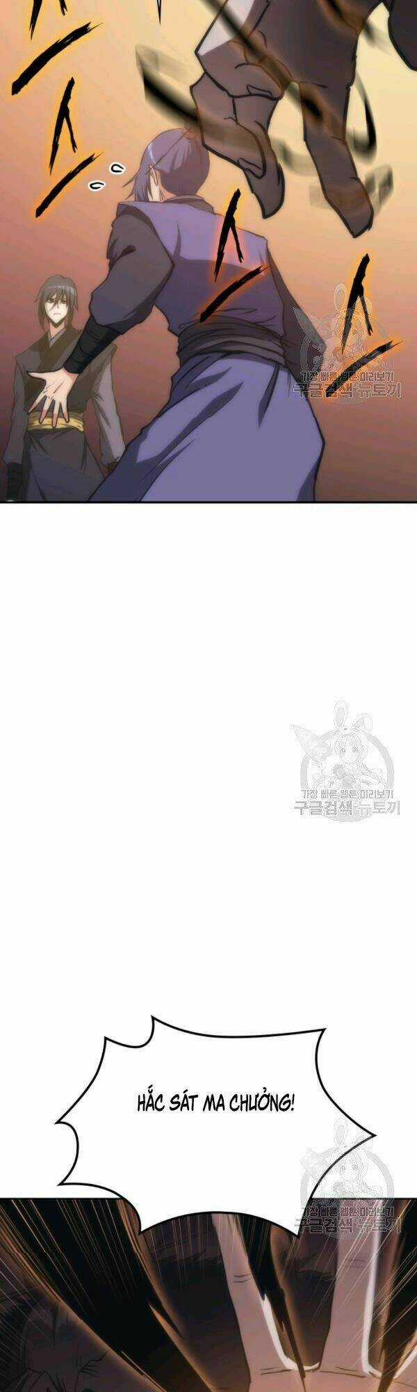 Sát Thủ 2044 - Chapter 45 - Trang 17