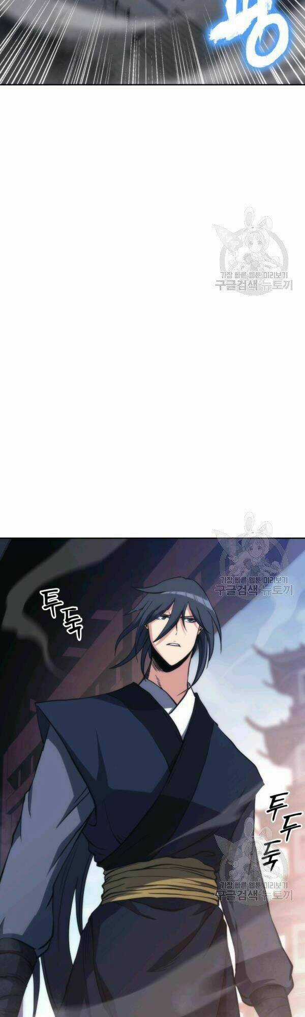 Sát Thủ 2044 - Chapter 45 - Trang 20