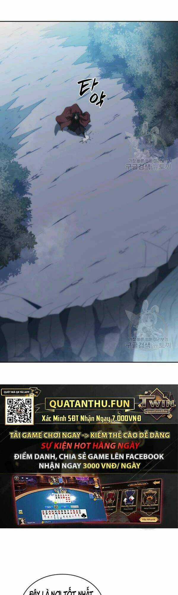 Sát Thủ 2044 - Chapter 45 - Trang 26