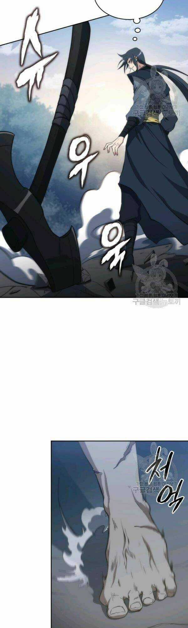 Sát Thủ 2044 - Chapter 45 - Trang 30