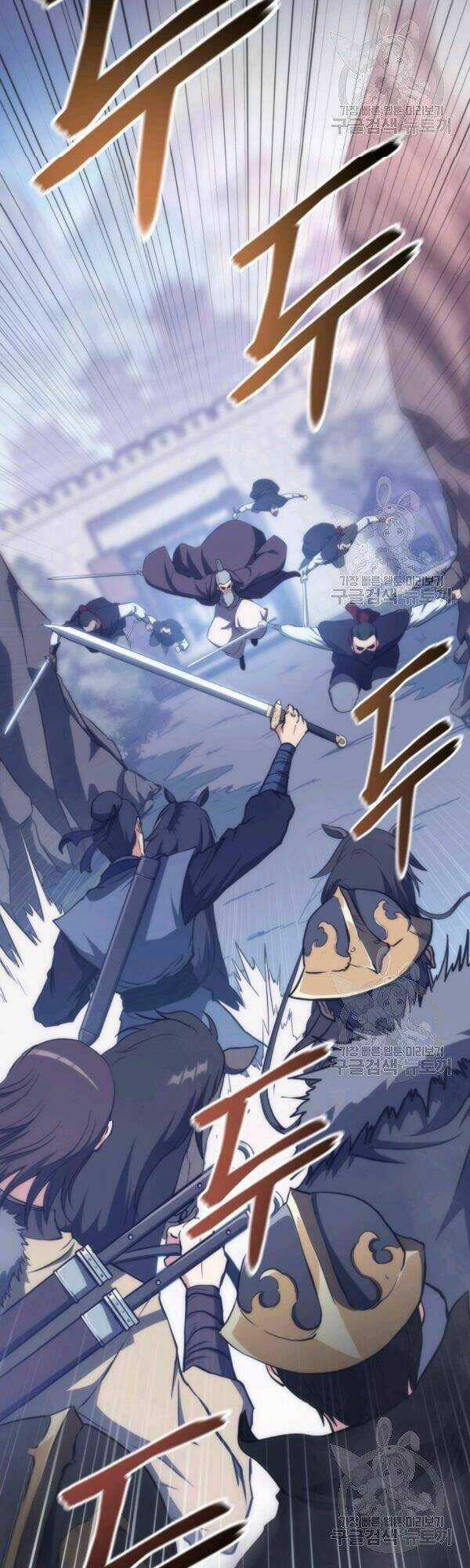 Sát Thủ 2044 - Chapter 45 - Trang 4