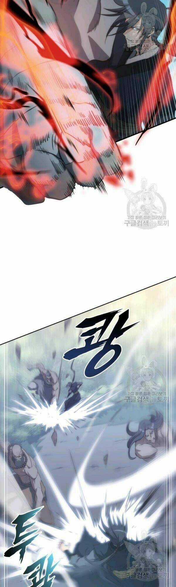 Sát Thủ 2044 - Chapter 45 - Trang 34