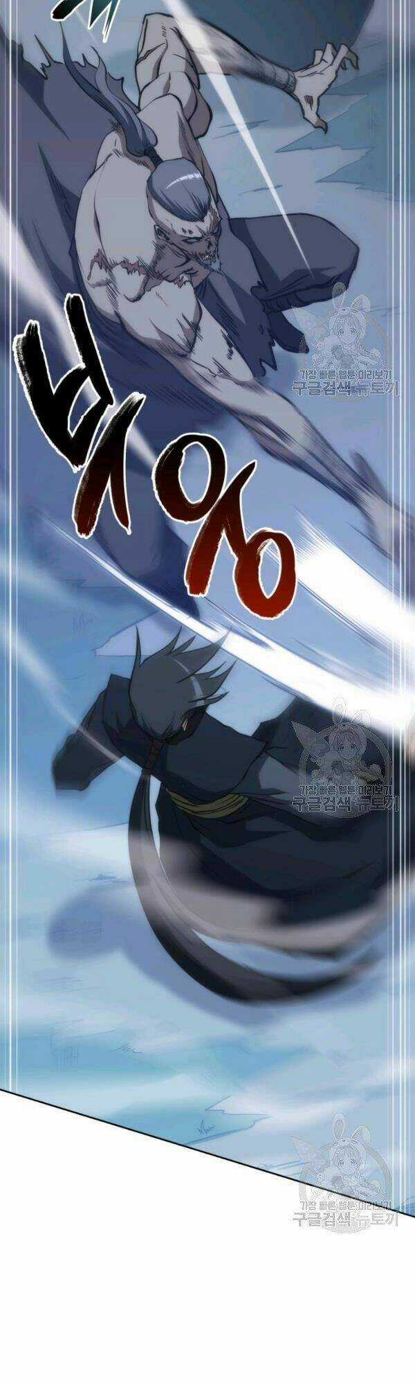 Sát Thủ 2044 - Chapter 45 - Trang 35