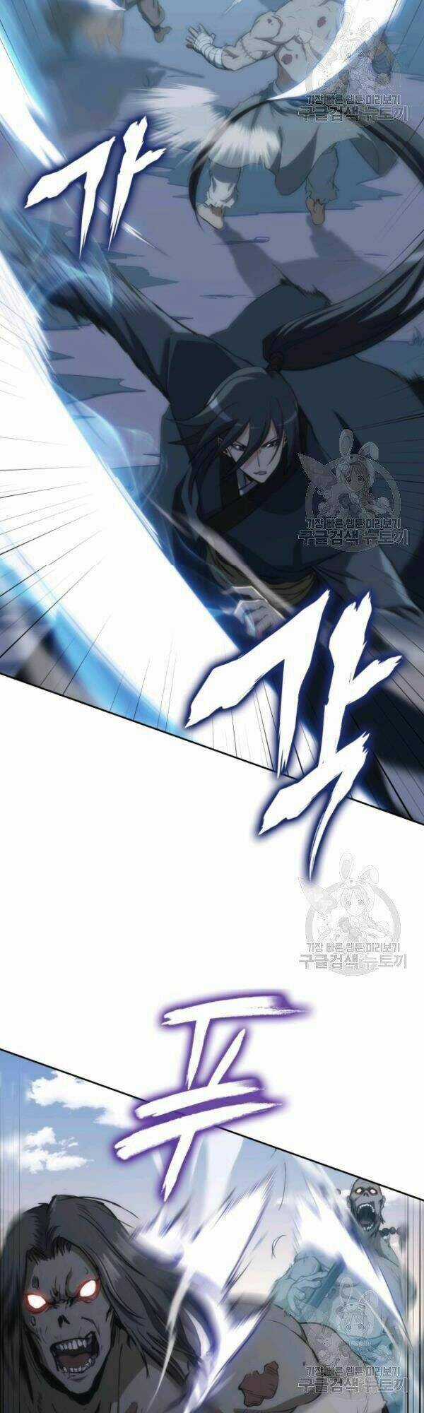 Sát Thủ 2044 - Chapter 45 - Trang 37